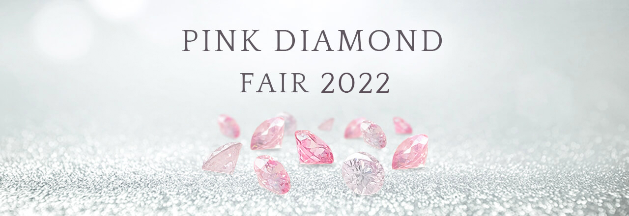 ブライダルジュエリーレガン 帯広店 婚約指輪 結婚指輪のブライダルジュエリーレガン 札幌 旭川 帯広