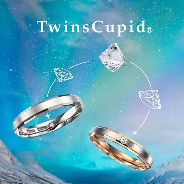TWINS DIAMOND(ツインズキューピッド)