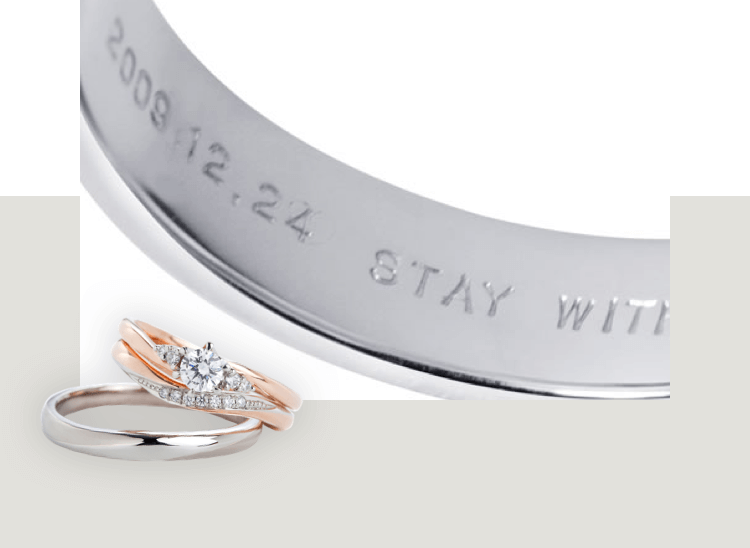 RING MESSAGES