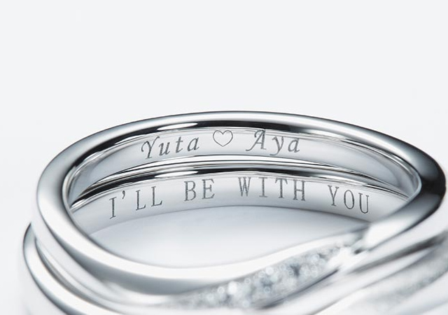 二人だけの秘密のオリジナル刻印 オリジナル内側ストーン 婚約指輪 結婚指輪のブライダルジュエリーレガン 札幌 旭川 帯広