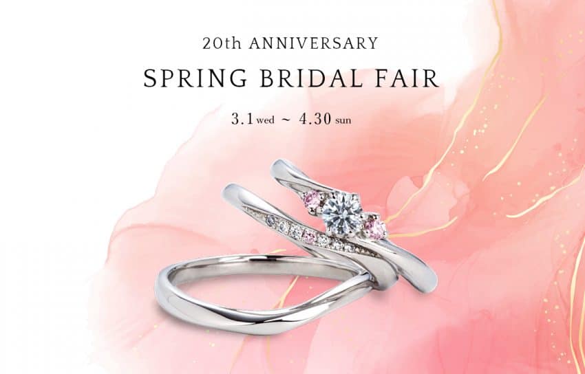 新品】LEGAN(レガン)プラチナダイヤモンドリング(指輪サイズ8号)婚約